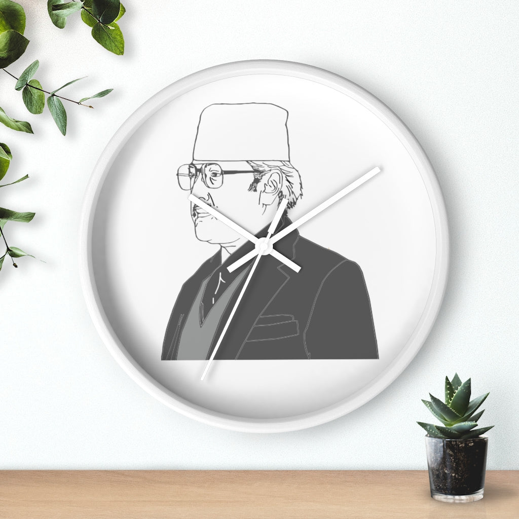 King Birendra Wall Clock