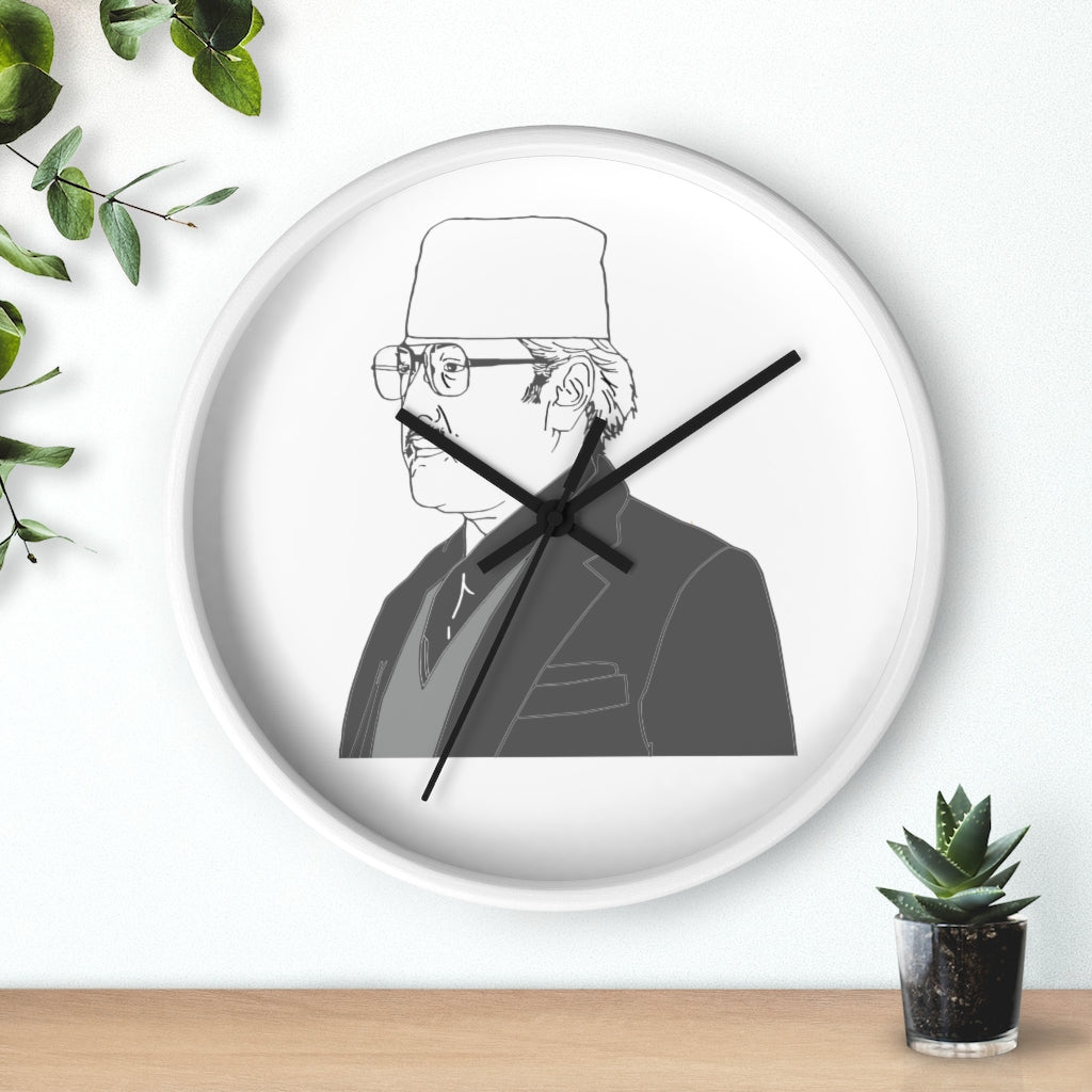 King Birendra Wall Clock