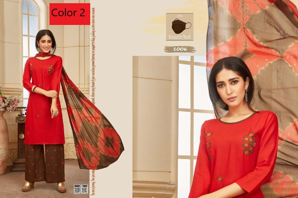 Rung Kurti Set with Palazzo and Fashion Mask