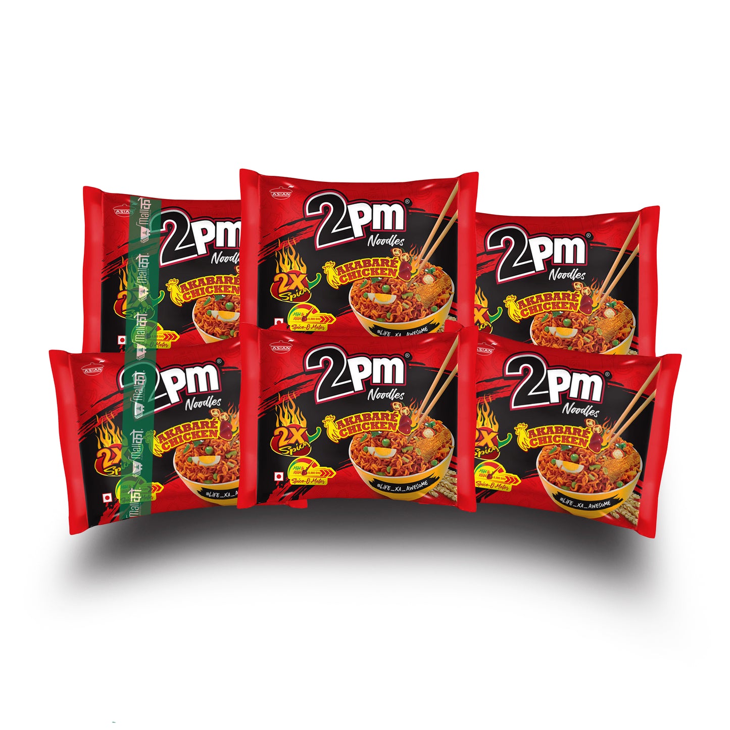 2 PM Akabare Chicken