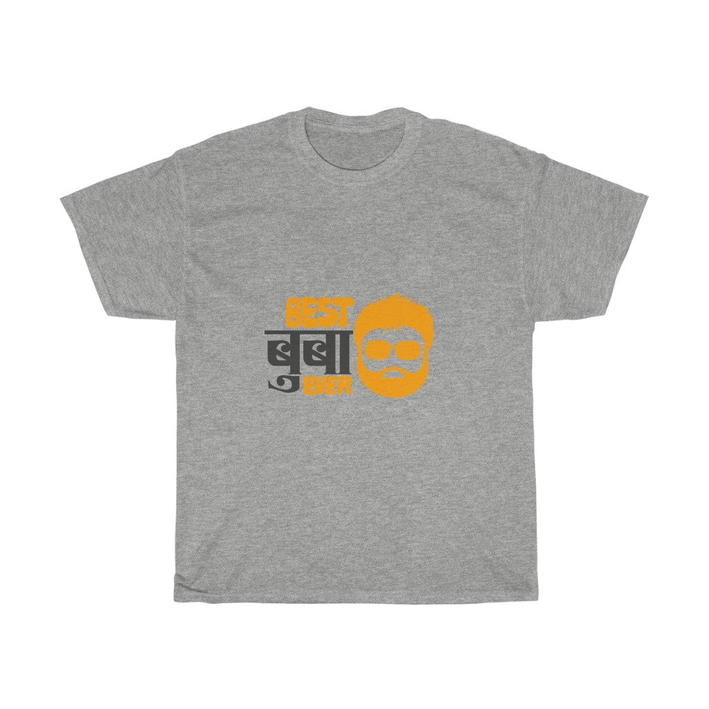 Best Dad Ever T-Shirt