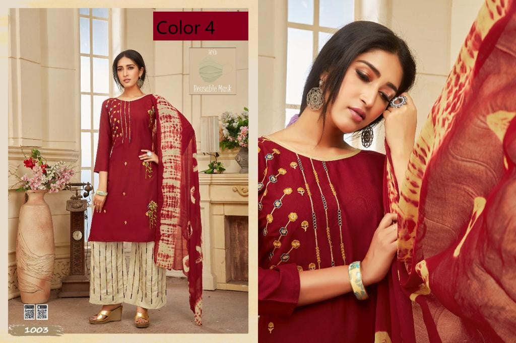 Rung Kurti Set with Palazzo and Fashion Mask