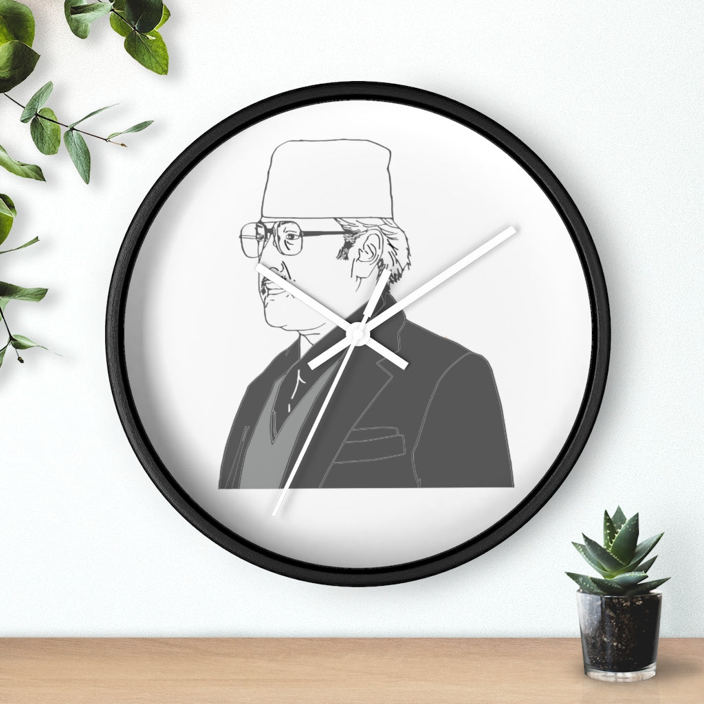 King Birendra Wall Clock