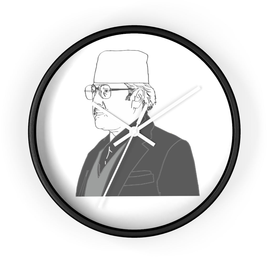King Birendra Wall Clock