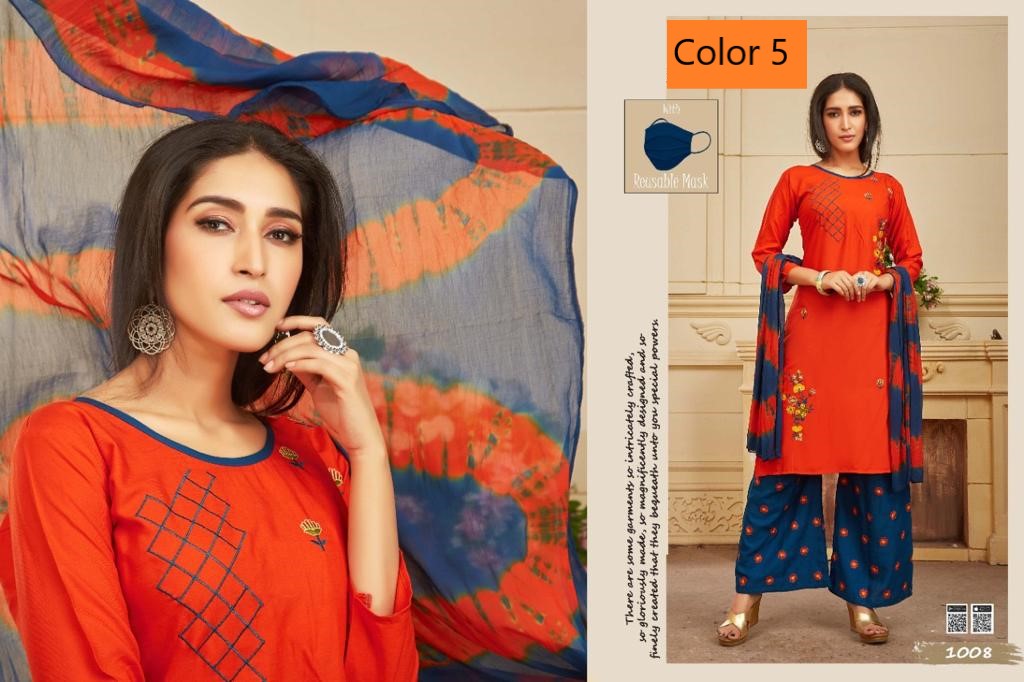 Rung Kurti Set with Palazzo and Fashion Mask