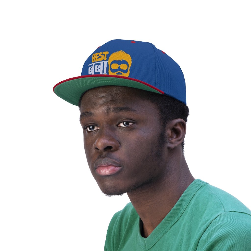 Best Dad Ever Hat