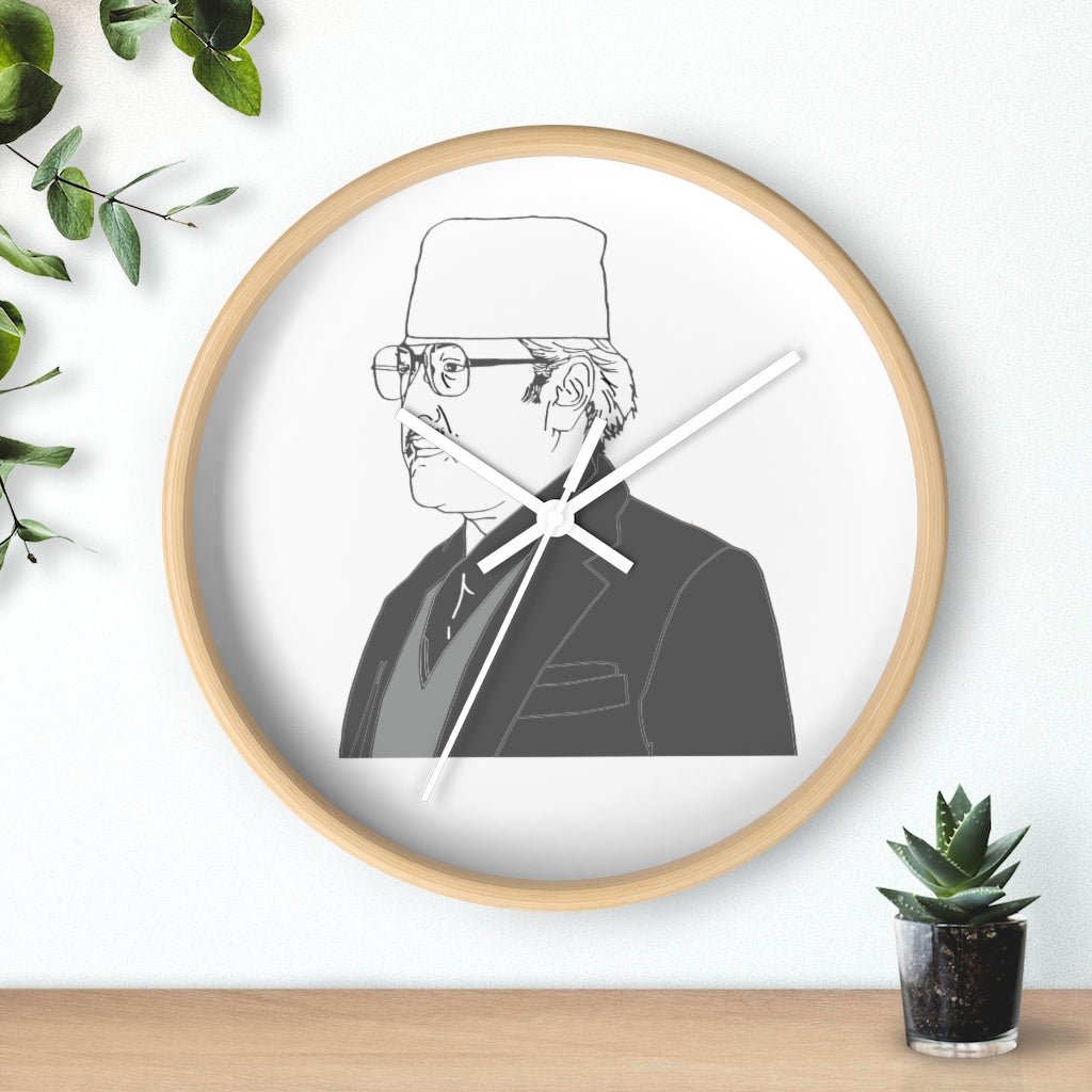 King Birendra Wall Clock