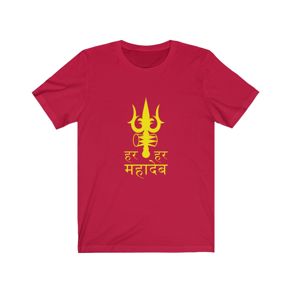 Unisex Short Sleeve Tshirt with Har Har Mahadev
