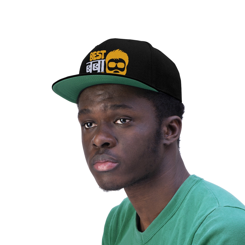 Best Dad Ever Hat