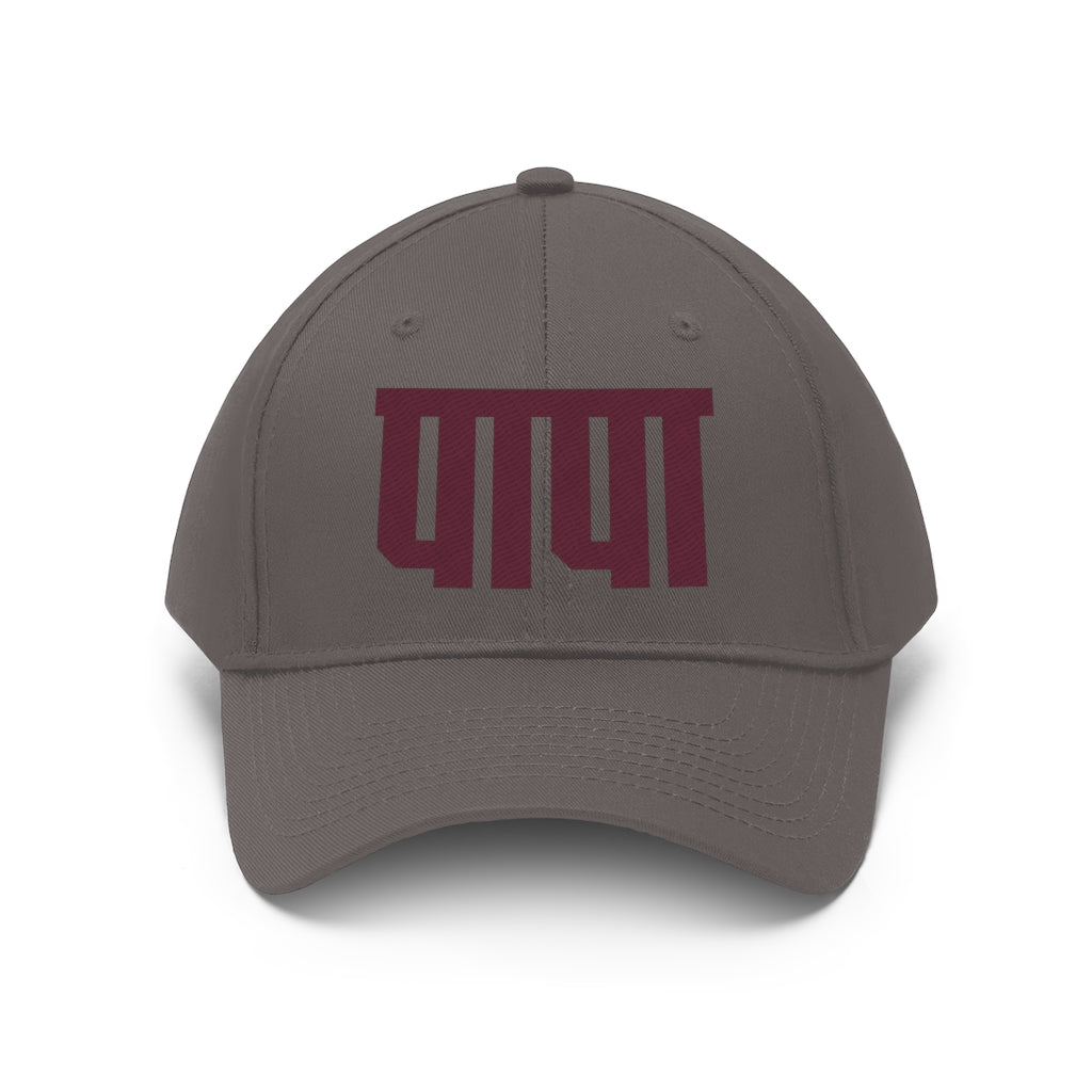 Papa Twill Hat