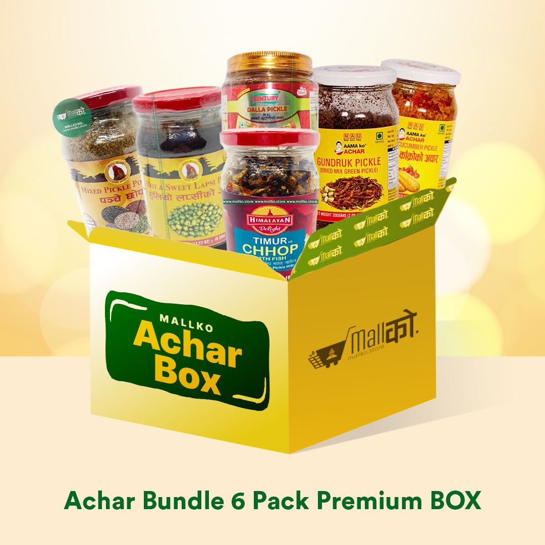 Achar Box Large