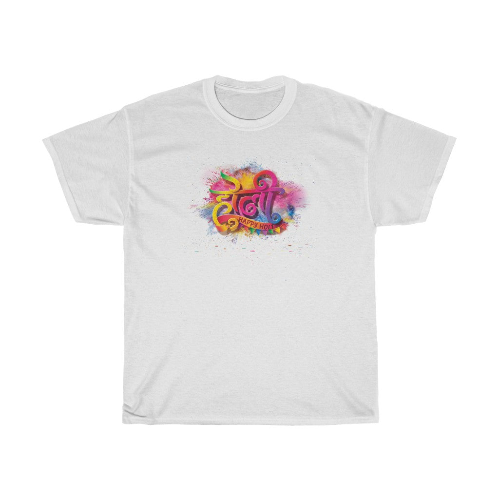 Happy Holi High Quality T-shirt