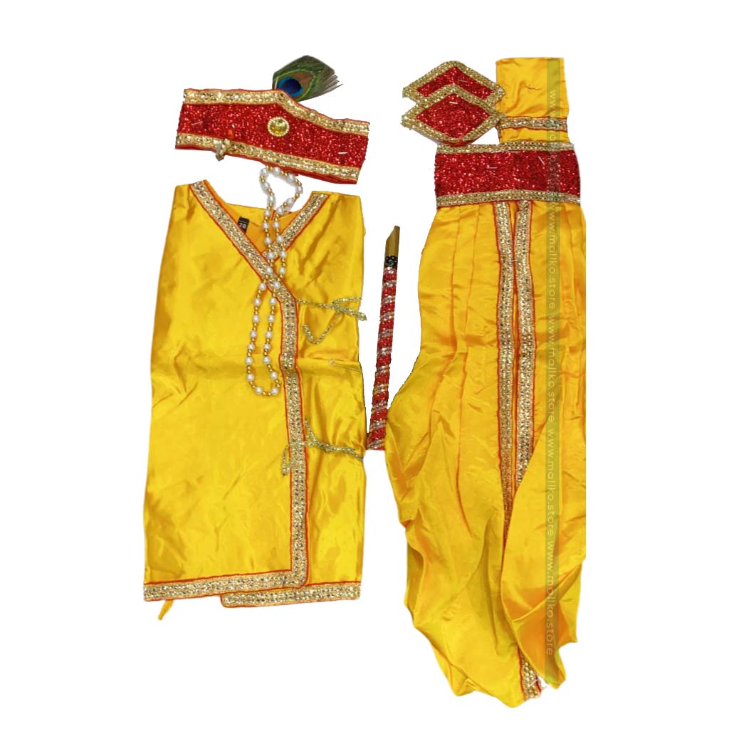 Shree Krishna Attire Set for Kids