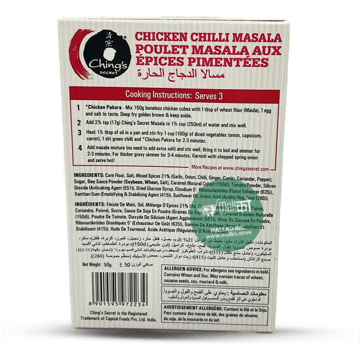 Chings Secret Chicken Chilli Masala