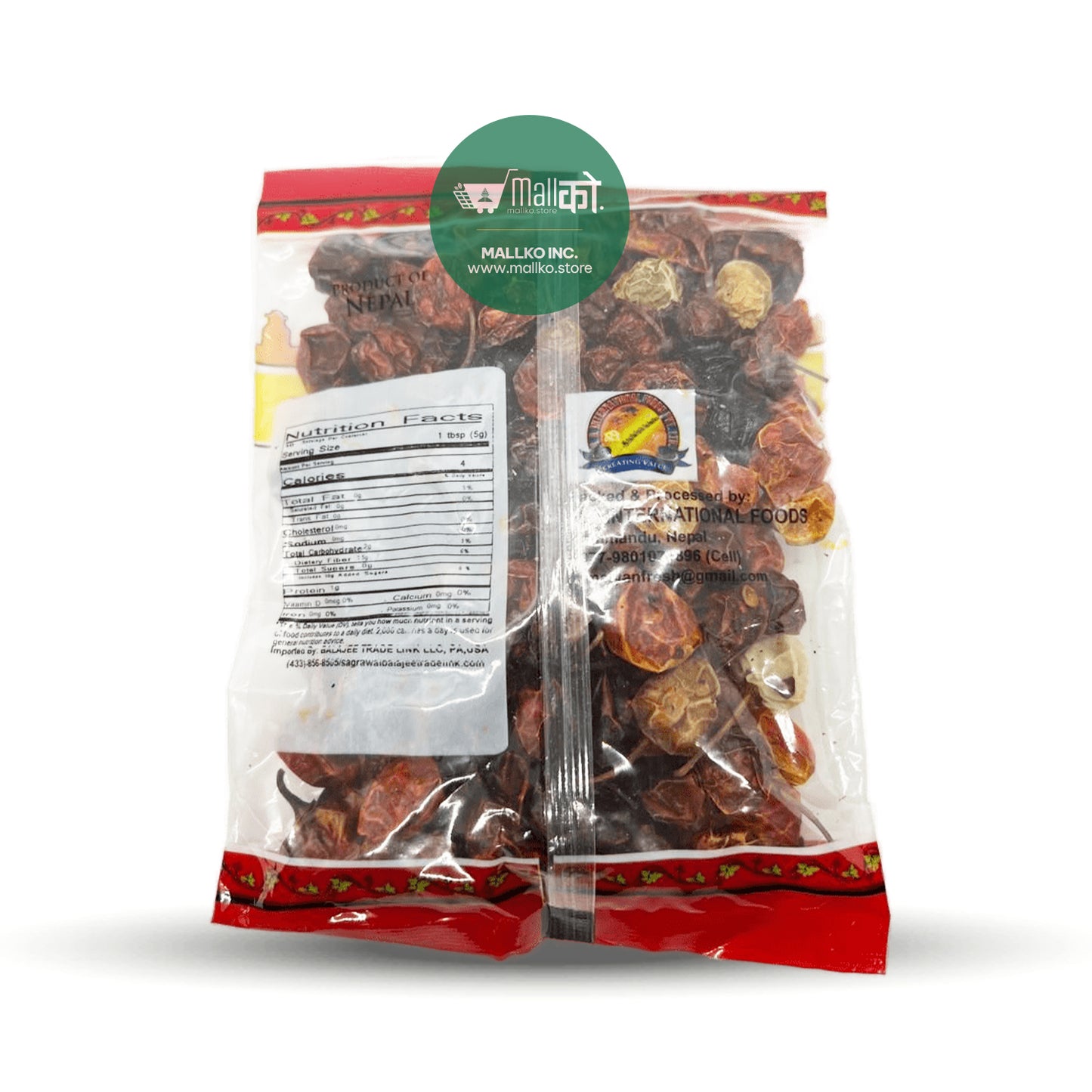 Dalle Khursani, Akabare Khursani, red cherry pepper chilli or simply Dalle