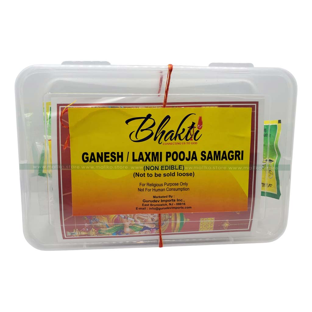 Ganesh / Laxmi Puja Samaagri Kit