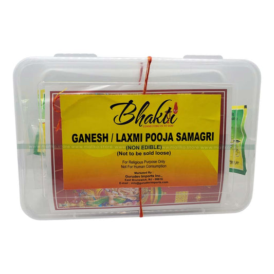 Ganesh / Laxmi Puja Samaagri Kit