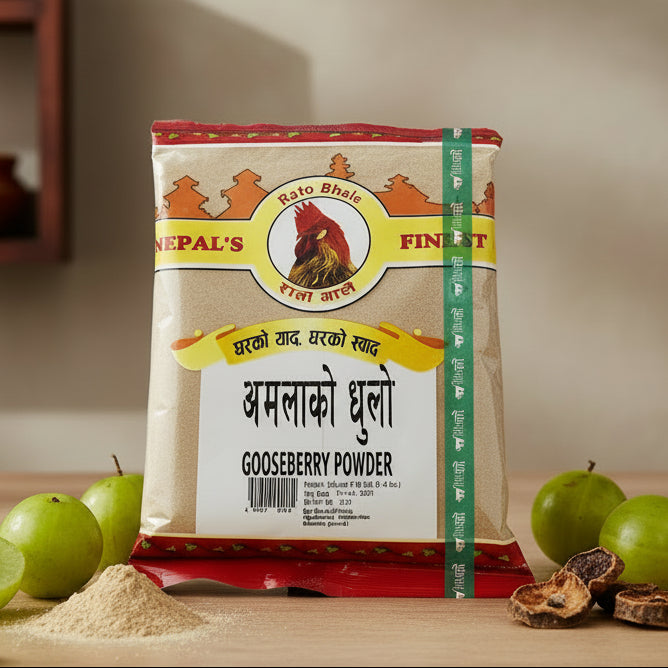 Gooseberry Powder Amala Dhulo