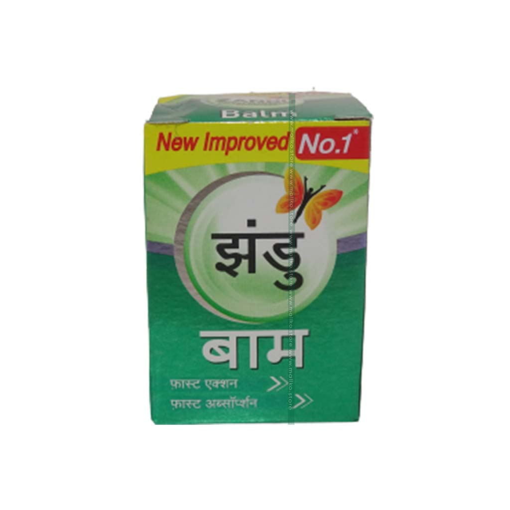Zandu Balm