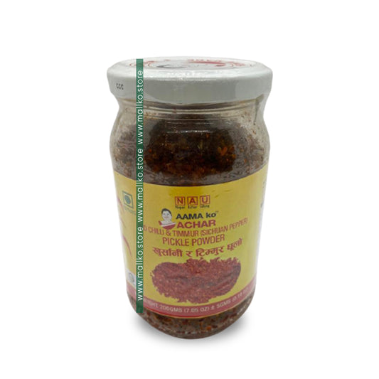 Red Chilli & Timur(sichuan pepper) Pickle Powder