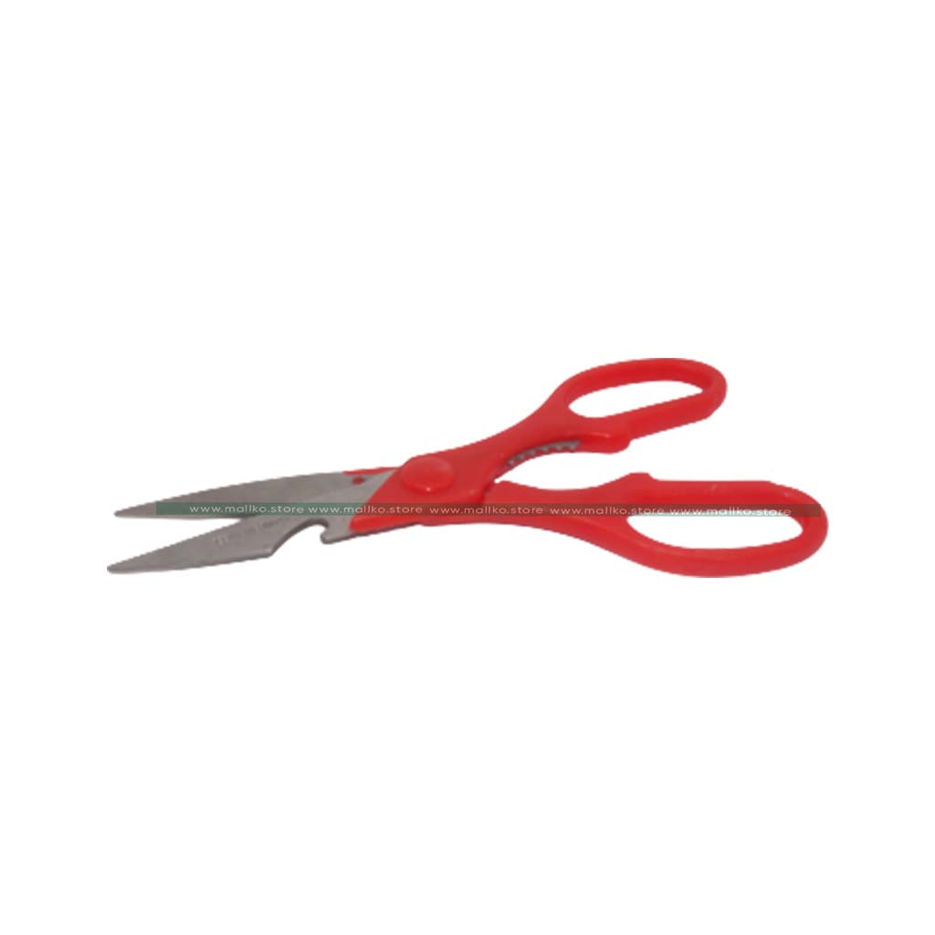 Multifunctional Kitchen Scissors – Mall ko