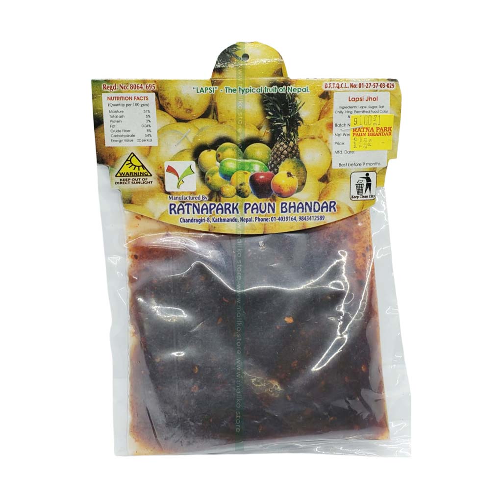 Ratnapark Titaura Nepali Candy