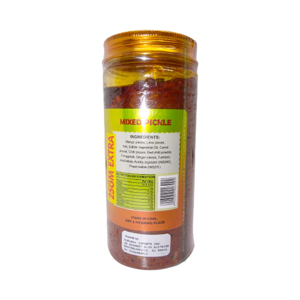 Century Mixed Pickle