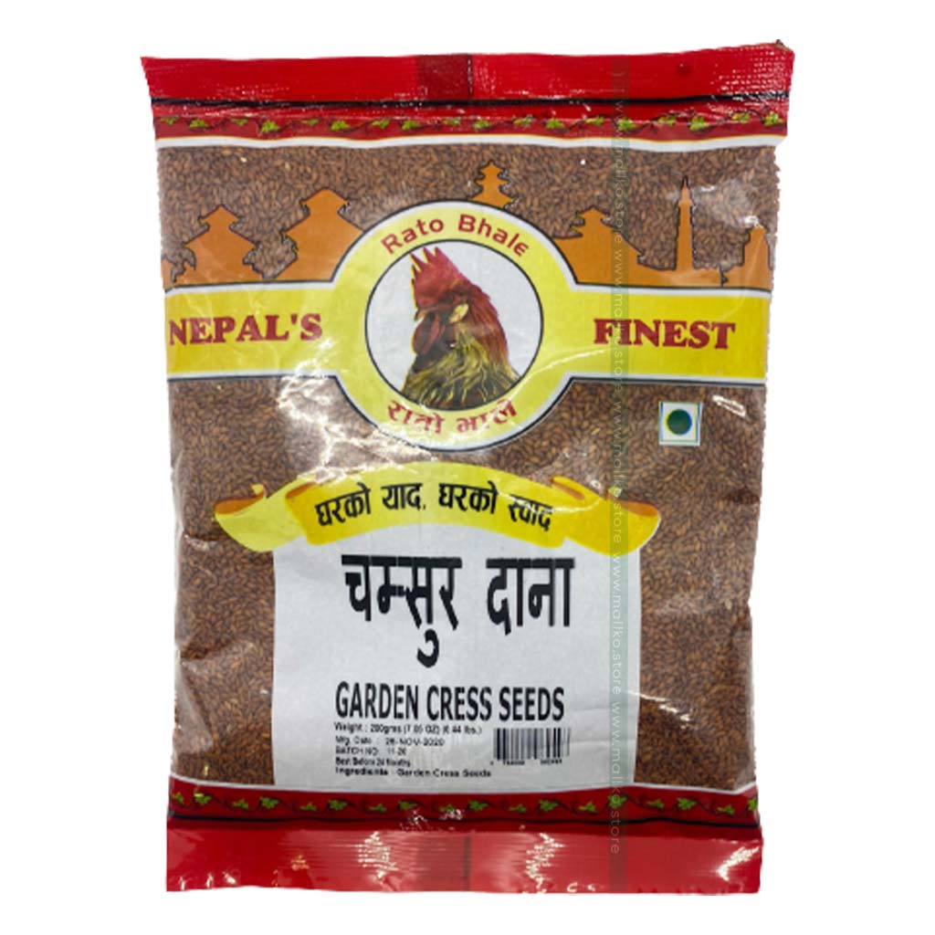 Chamsur Dana- Garden Cress Seeds