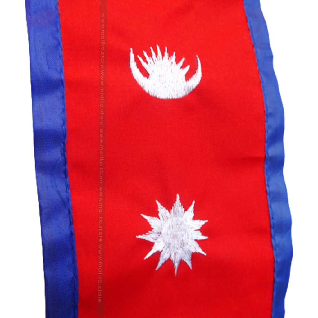 Sash with Flag of Nepal