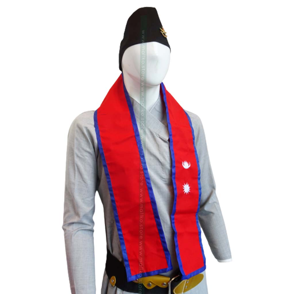 Sash with Flag of Nepal