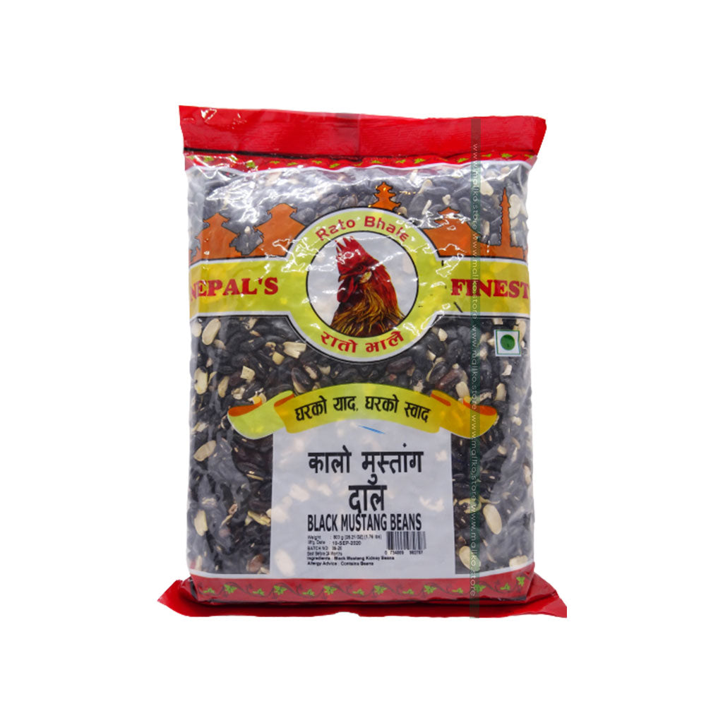 Nepali Mustang Lentil