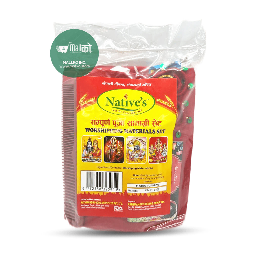Home Puja Samagri Set