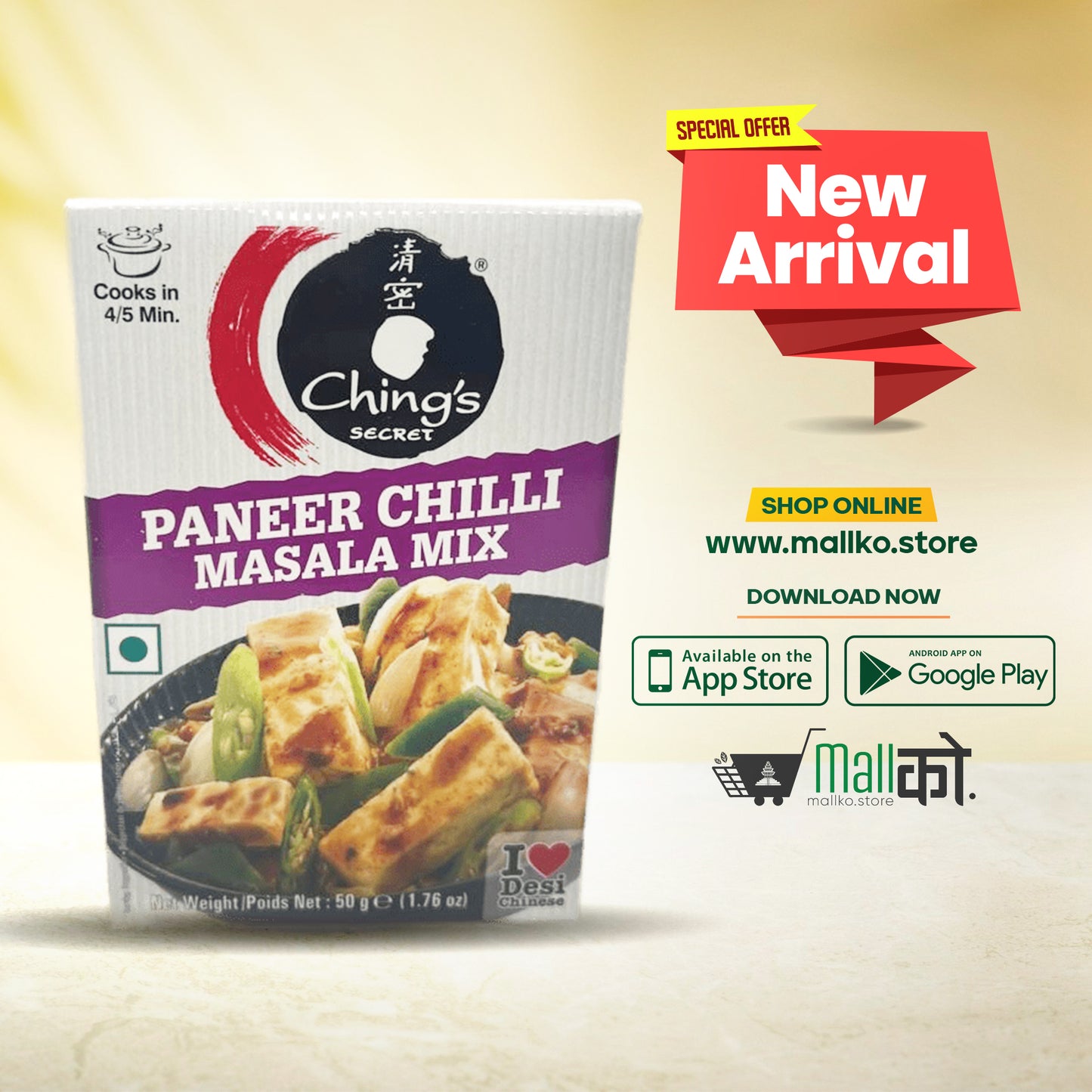 Chings Secret Paneer Chilli Masala