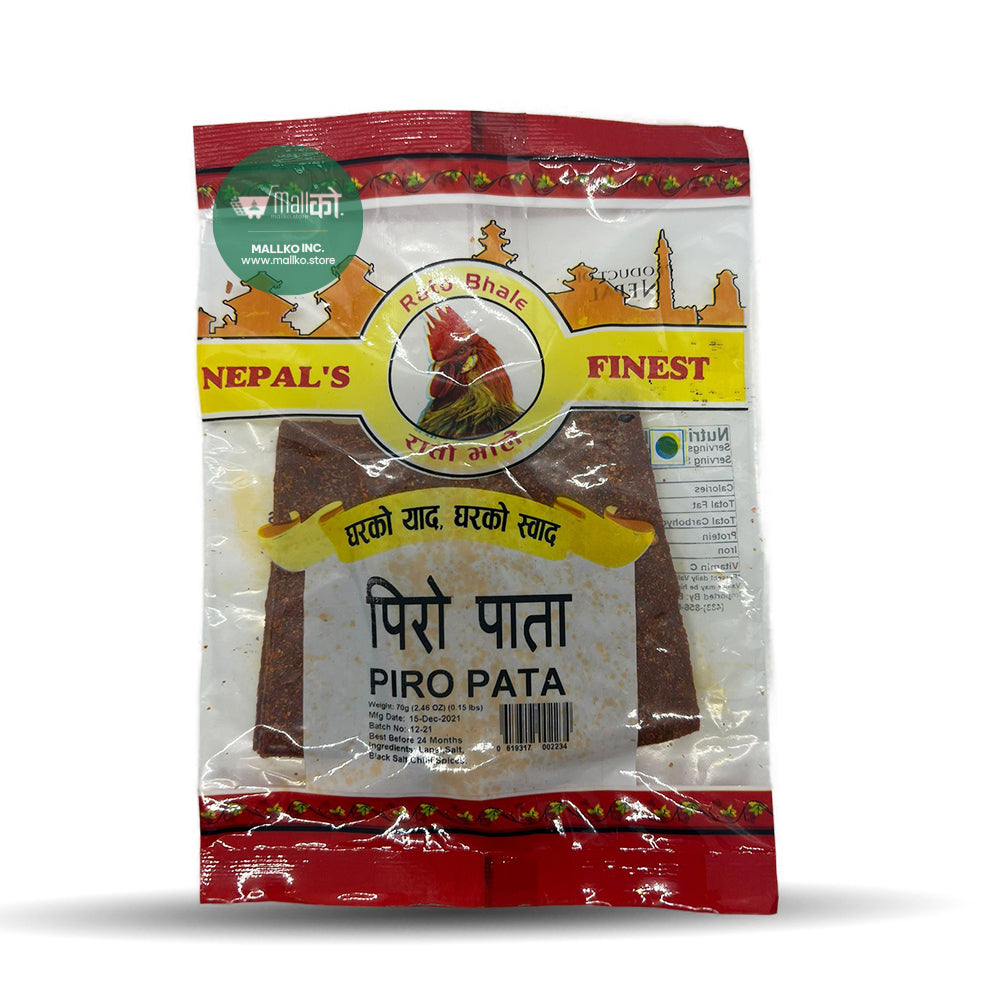 Piro Pata Nepali Candy Titaura