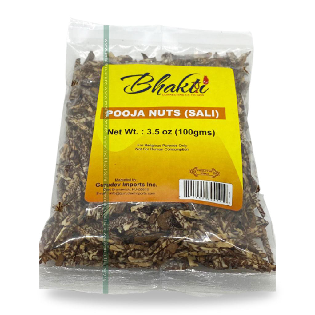 Pooja nuts mix for Hindu rituals and puja