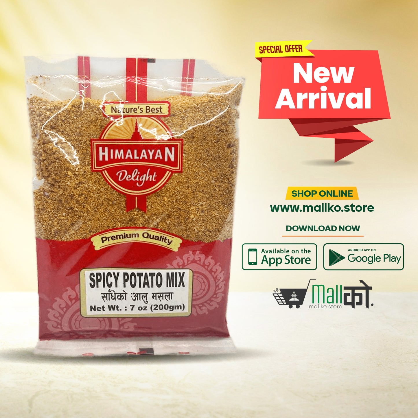Spicy Potato Masala Mix