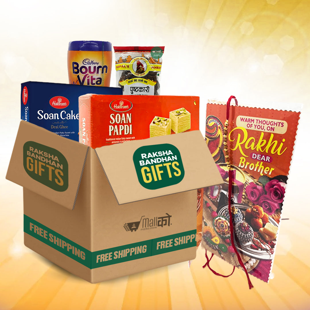 Rakshya Bandhan Gift box