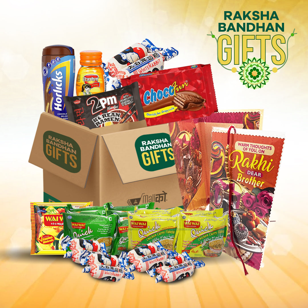 Rakshya Bandhan Gift box