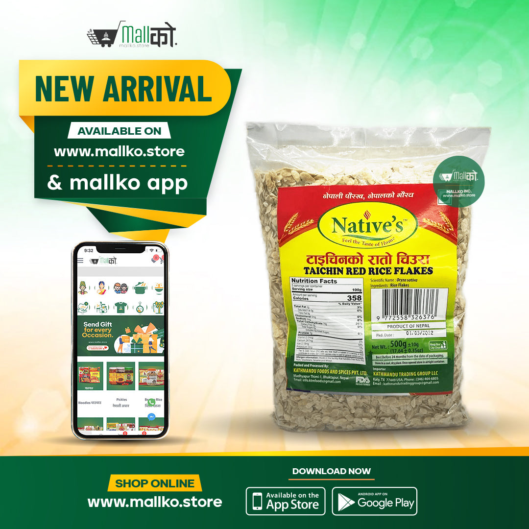 Red Taichin Beaten Rice 1 kg