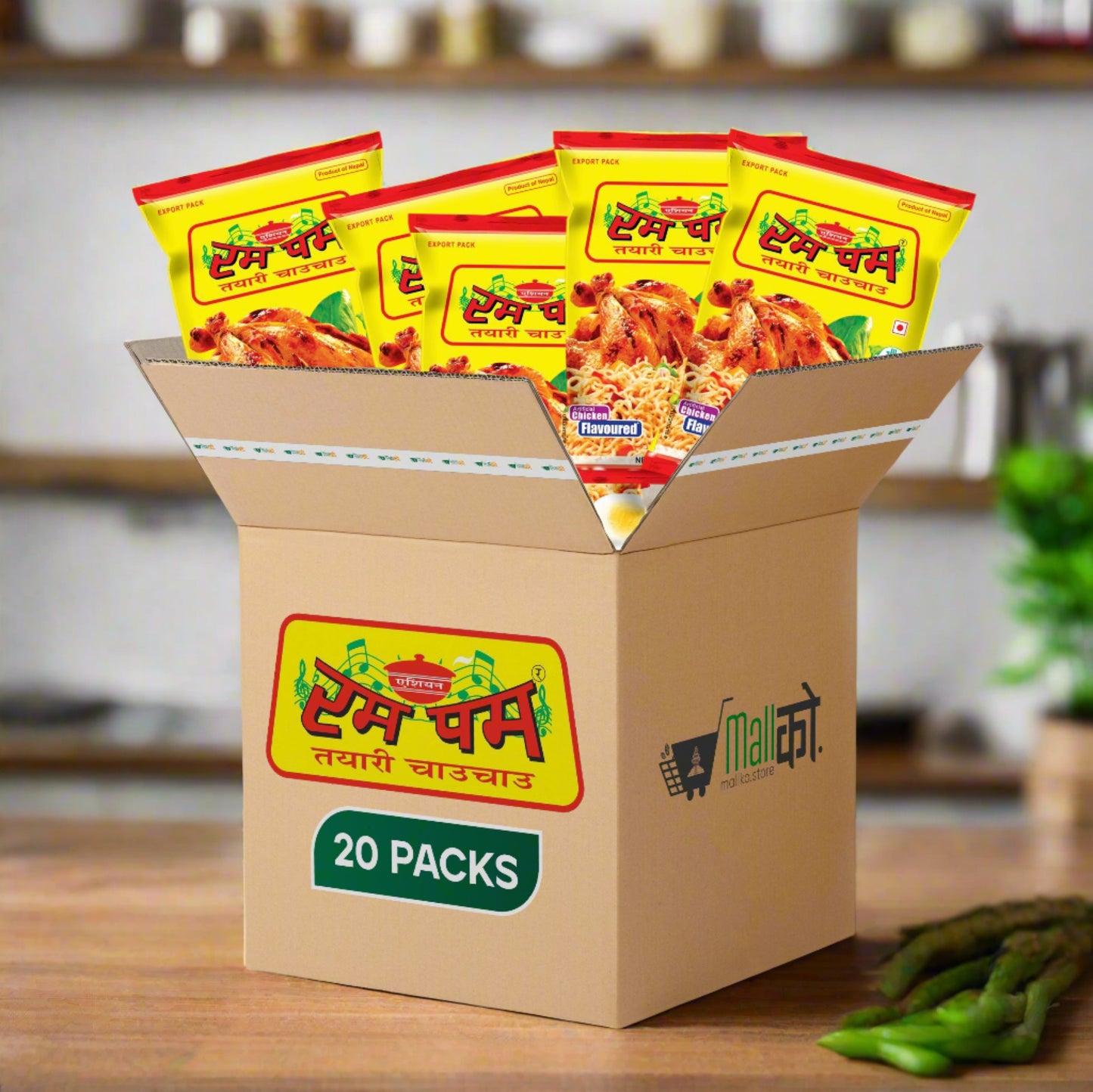Rumpum Chicken Noodles , Nepali Instant Noodles Rumpum