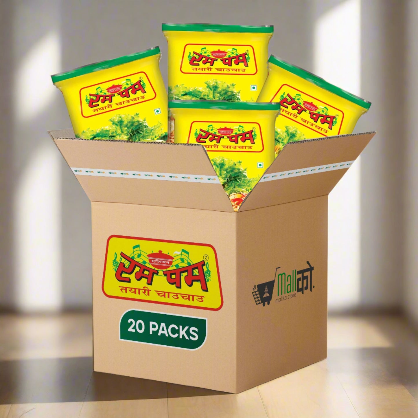 Rumpum Vegetable Flavor Noodles , Nepali Instant Noodles Rumpum