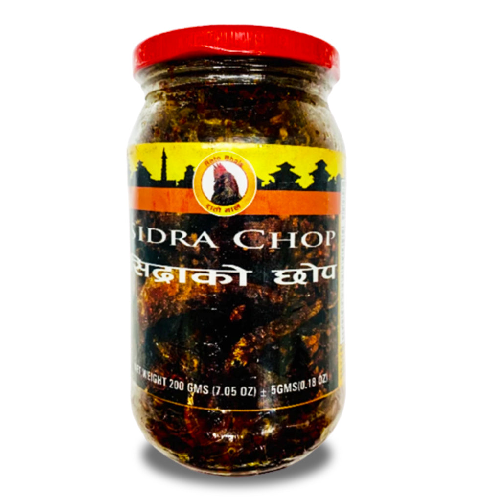 Sidra Chop