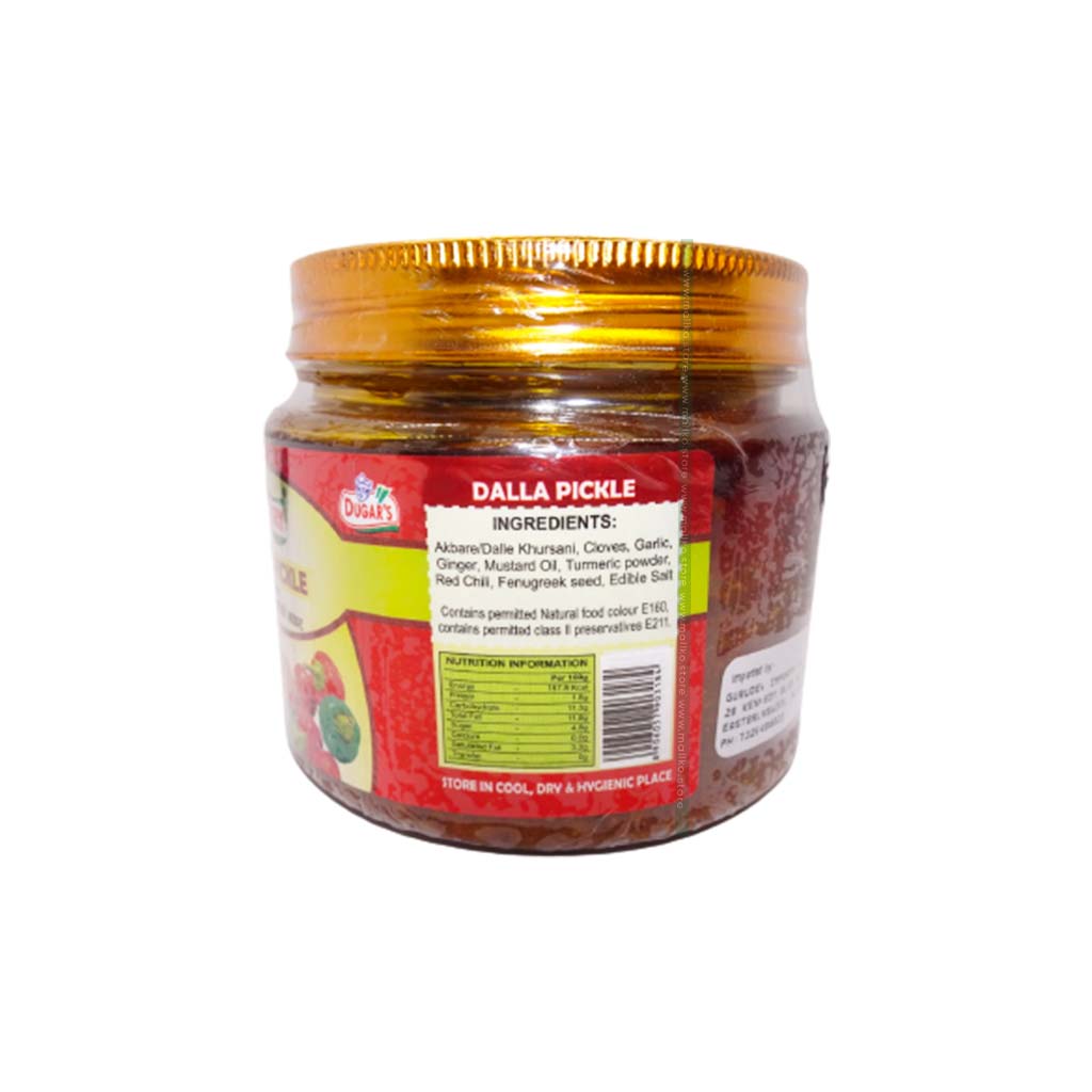 Century Dalla Pickle