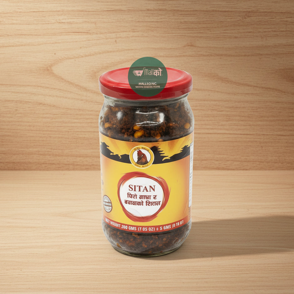 RB Spicy Fish and Peanut Sitan