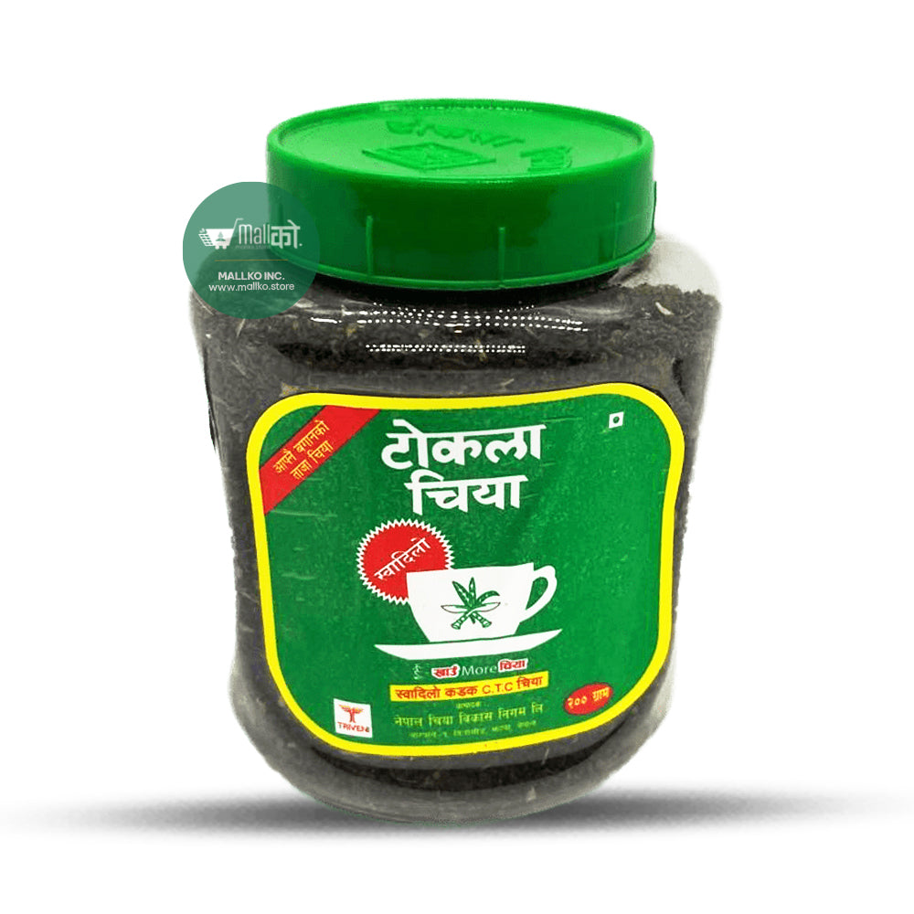 Tokla Tea Jar