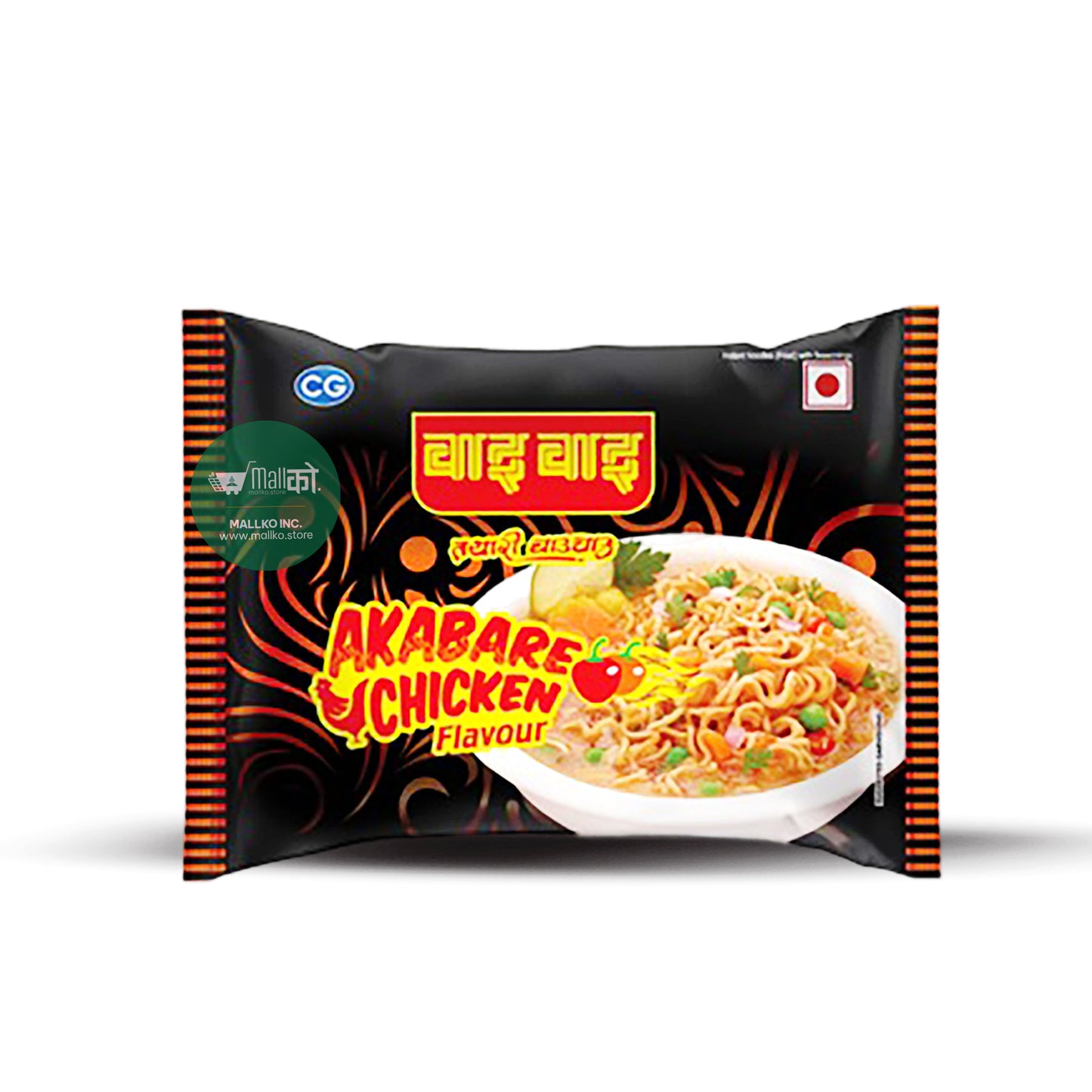 Wai Wai Akabare Noodles