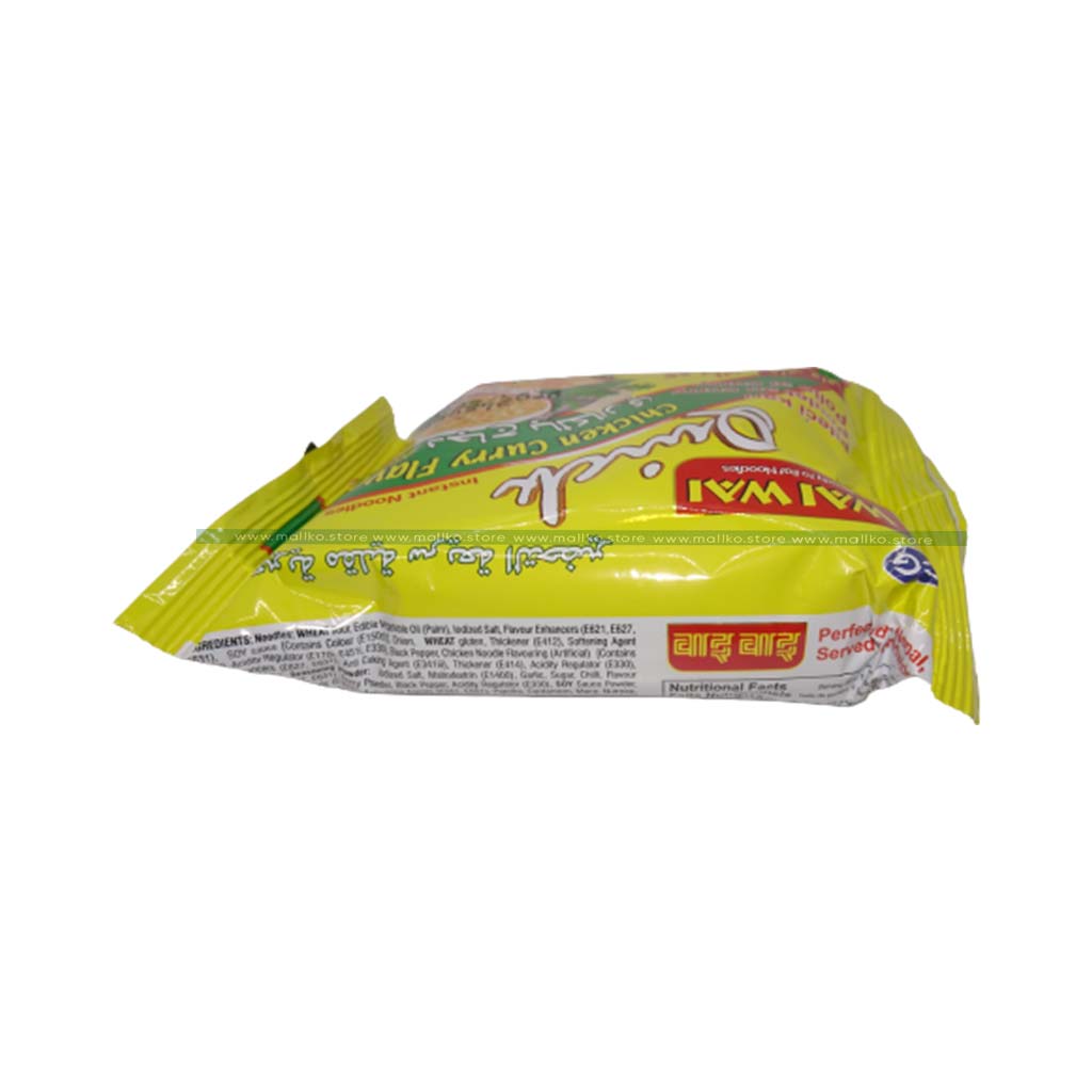 Wai Wai Quick Noodles Nepali Noodles