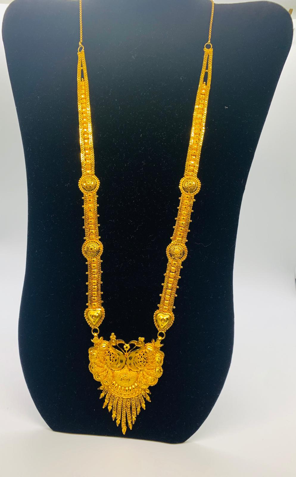 Gold Plated Rani Haar Necklace