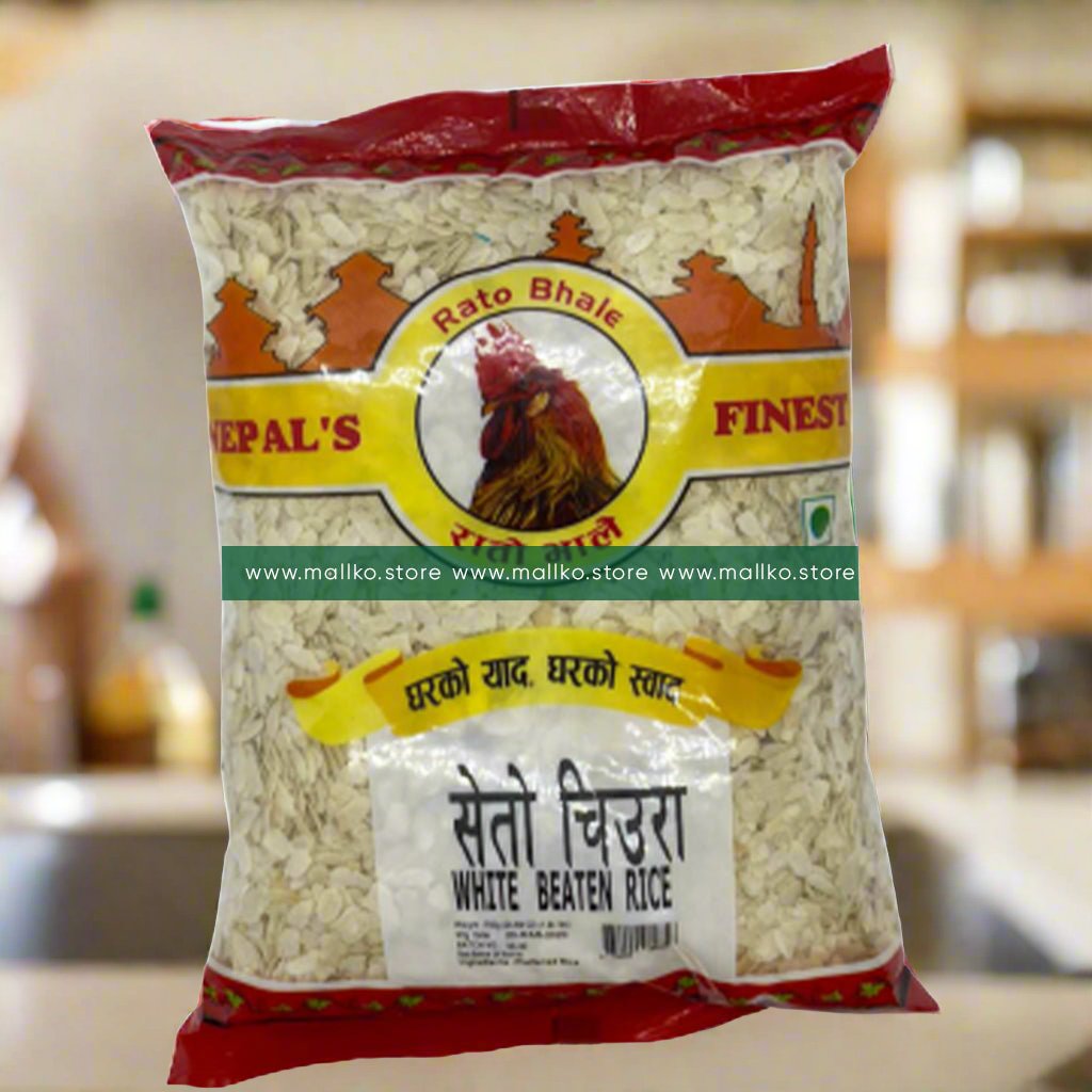 Rato Bhale White Beaten rice