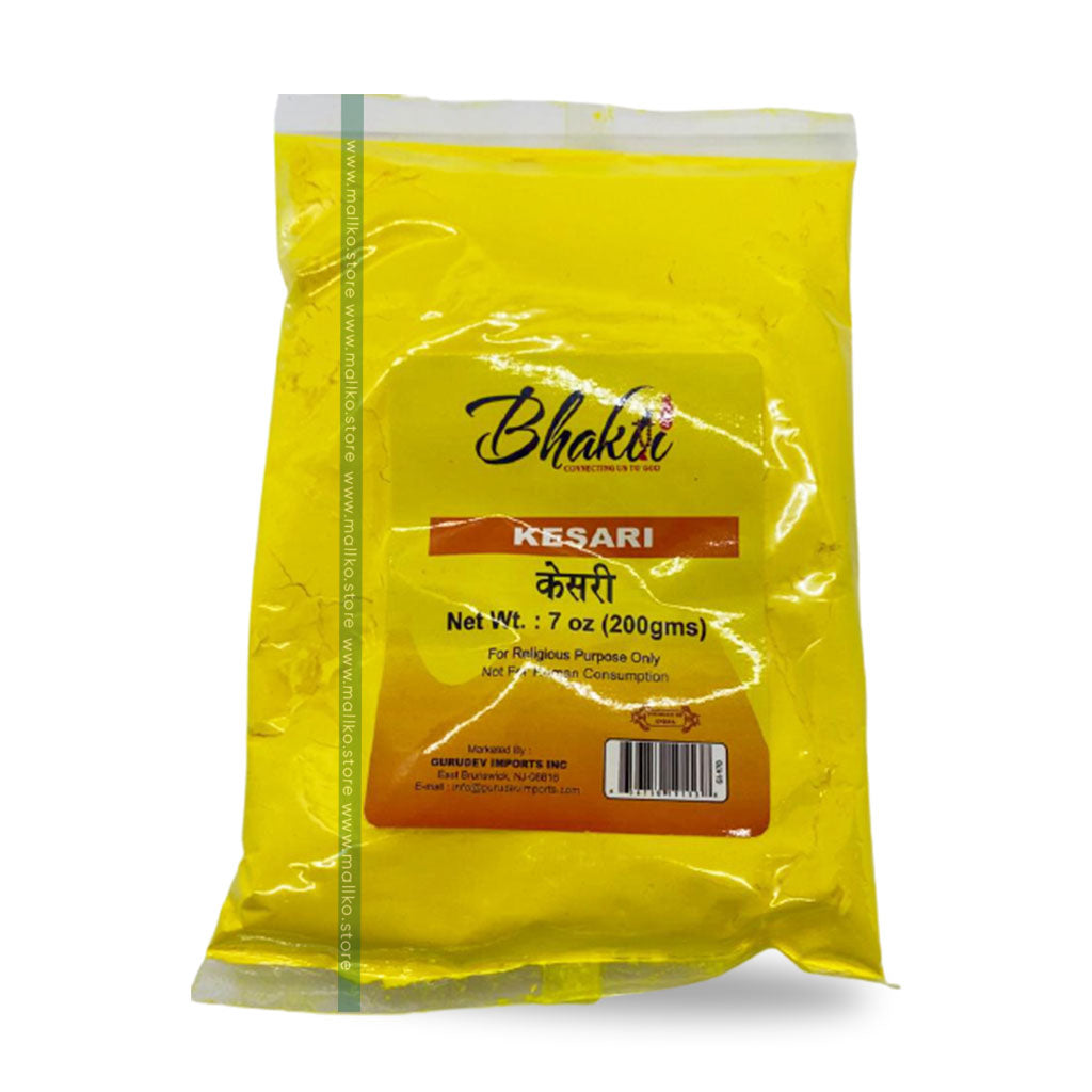 Kesari - Yellow Color
